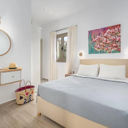 Apartamento Eleonas *