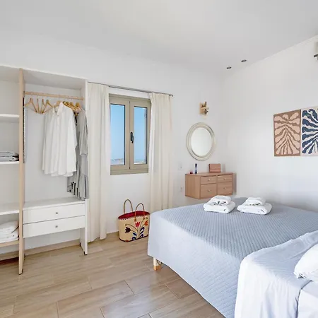 Апартаменты Eleonas Гиалова